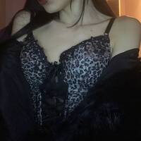 Profile photo of Namii - webcam girl